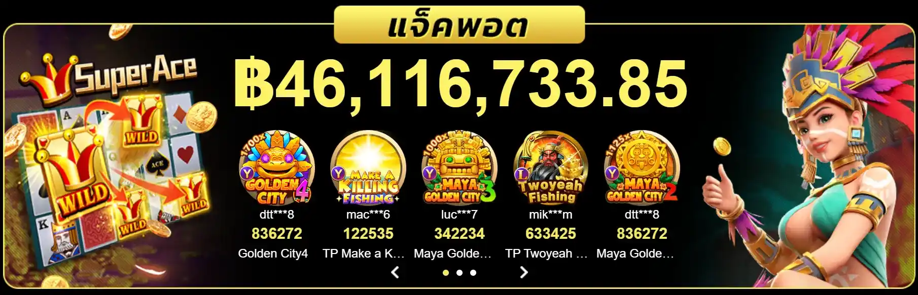 WIN9999